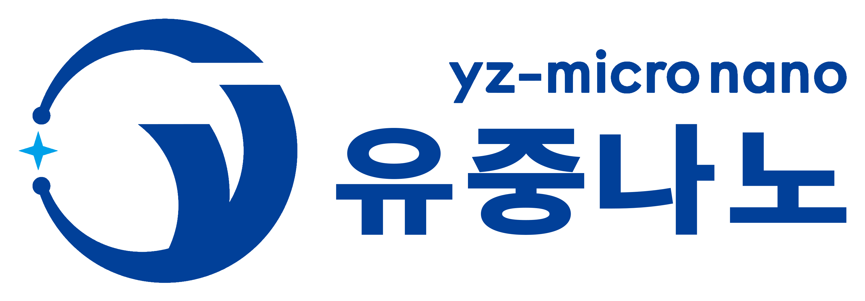 유중나노 yz-micro nano